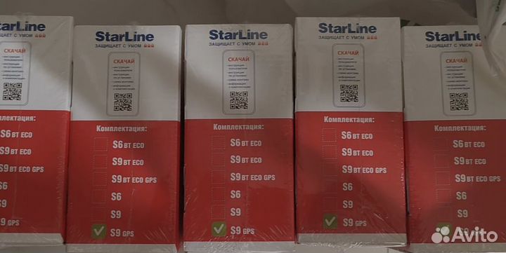 Сигнализация Starline S9 GPS