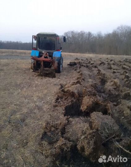 Услуги тракторами