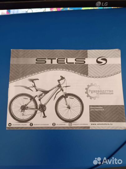 Велосипед Stels