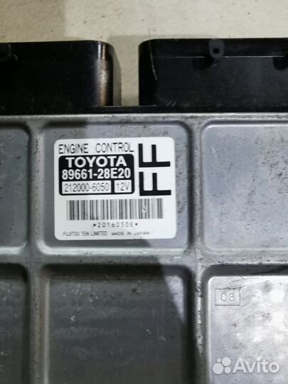 Блок управления двс Toyota