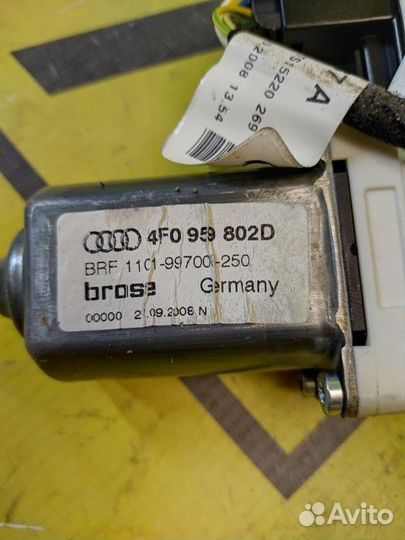 Мотор стеклоподъемника передний правый Audi A6