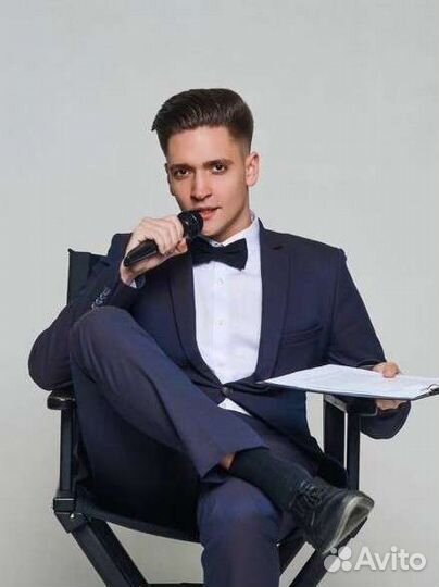 Ведущий на свадьбу/юбилей/корпоратив/выпускной