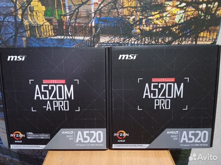 Комплекты AM4 ryzen 5 5500/5600