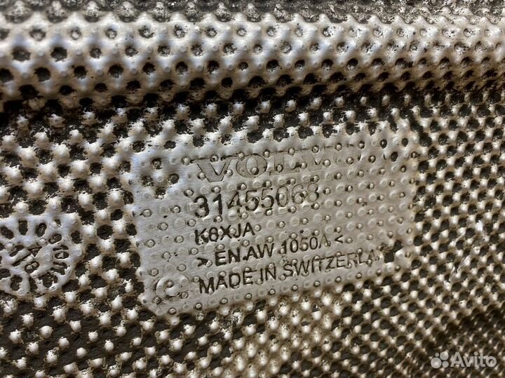 Экран тепловой глушителя Volvo XC40 2017+