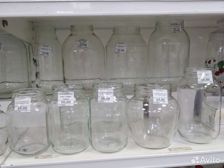 Банка стеклянная