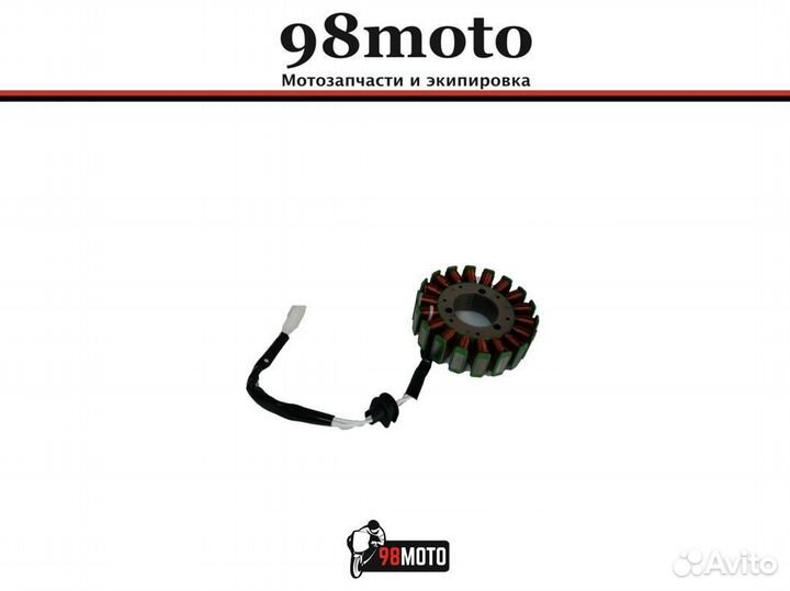 Обмотка генератора (статор) Suzuki