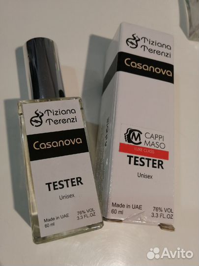 Тестеры парфюм 60 ml