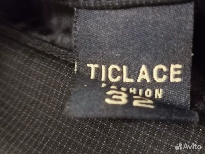 Брюки мужские классические утепленные