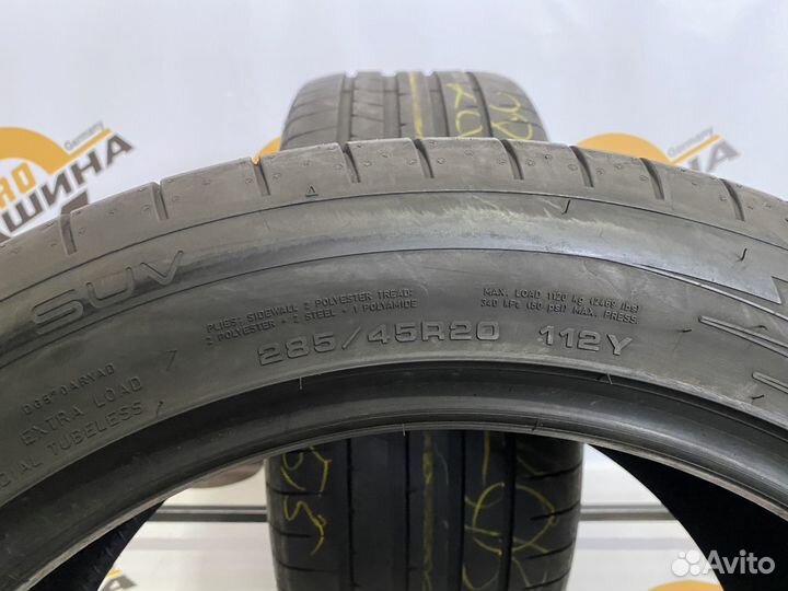 Dunlop SP Sport Maxx RT 2 285/45 R20