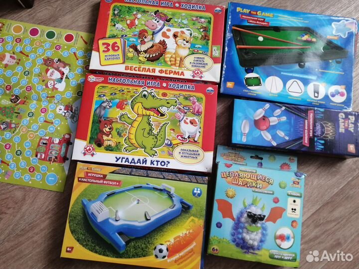 Коробка с игрушками