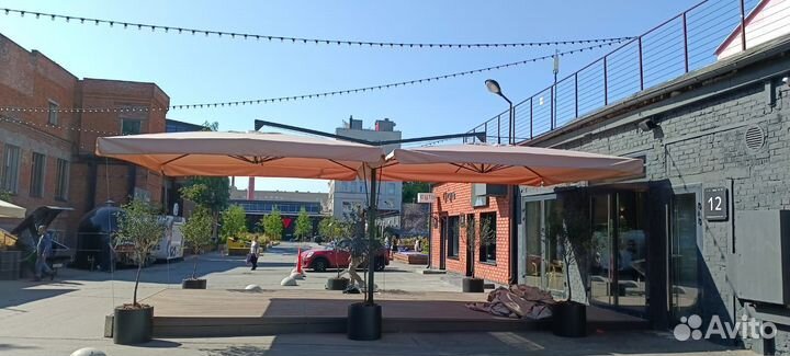 Уличный зонт для кафе