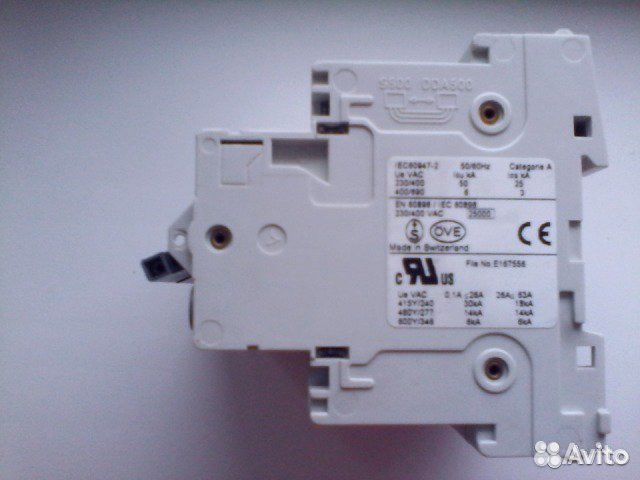 Автомат авв для защиты двигателя