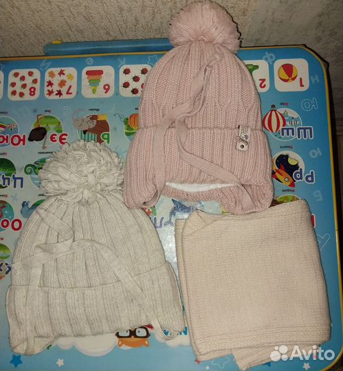 Зимний костюм для девочки