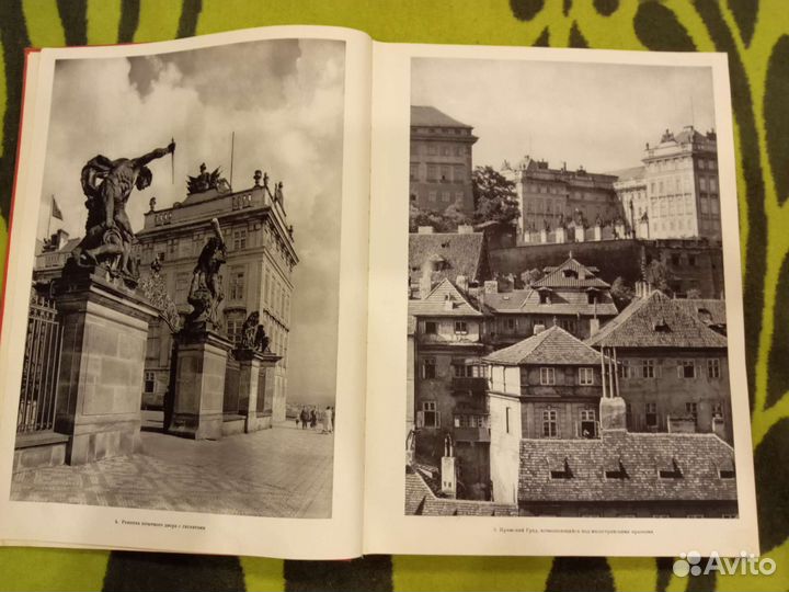 Книга с фотографиями 