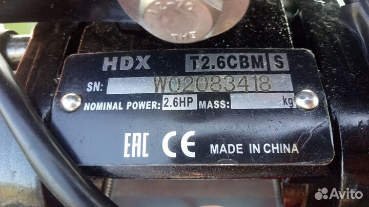 Лодка+мотор