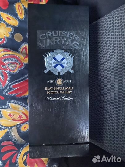 Коробка из под виски