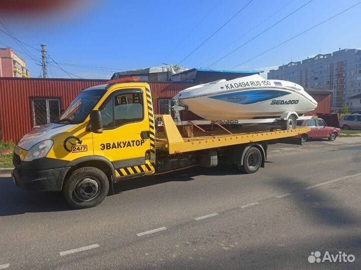 Услуги эвакуатора