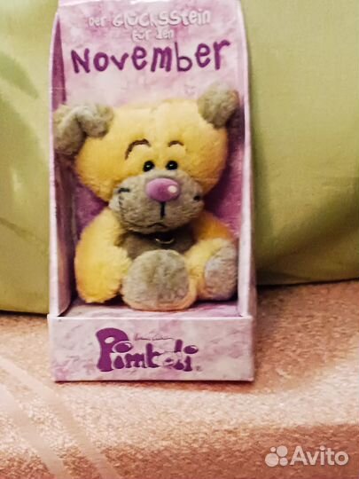 Пимболи игрушка