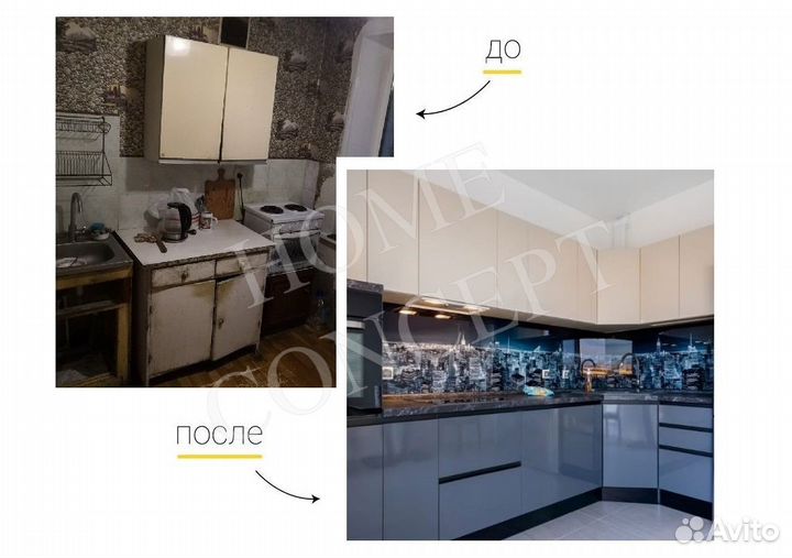 Реставрация и покраска кухонных фасадов