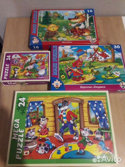 Пазлы для детей