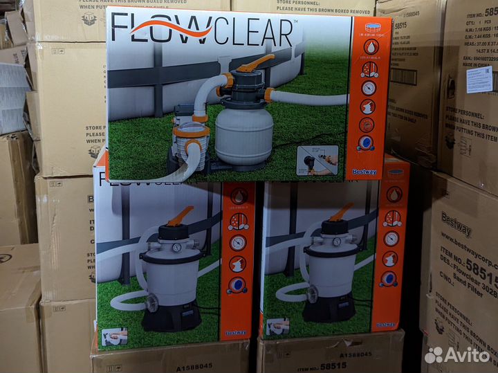 Песочный фильтр для бассейна (bestway 51585)