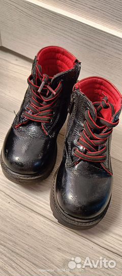 Ботинки демисезонные