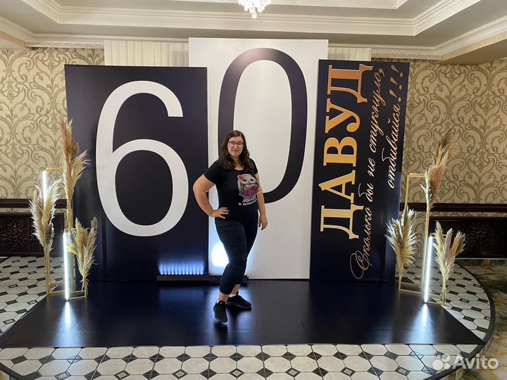 Фотозона/Детская фотозона/Гендерпати/Юбилей