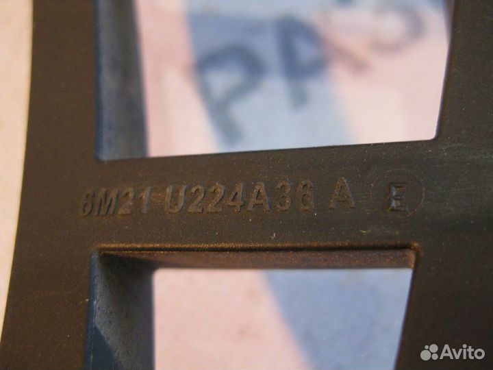 Кронштейн ручки (наружняя) передний правый Ford