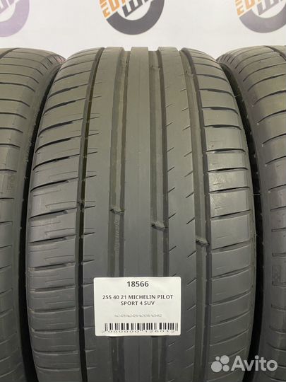 Michelin Pilot Sport 4 SUV 255/40 R21