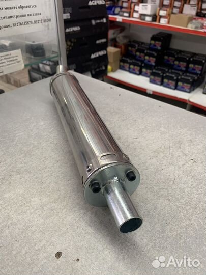 Глушитель 4Т 139QMB(прямоточный )