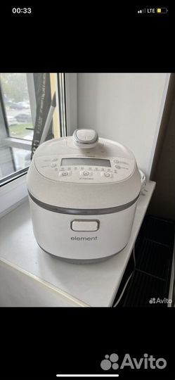 Мультиварка бу