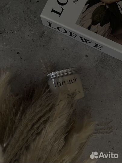 Подарочный бокс