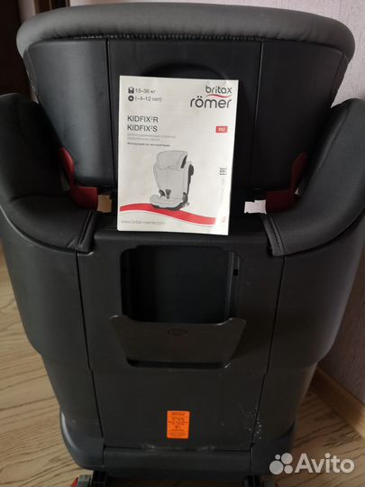 Детское автокресло Britax Romer kidfix 2r