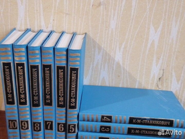 К. М. Станюкович Собрание сочинений
