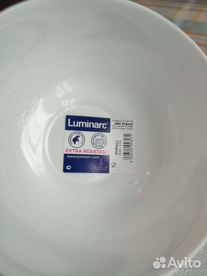 Пиала салатник luminarc