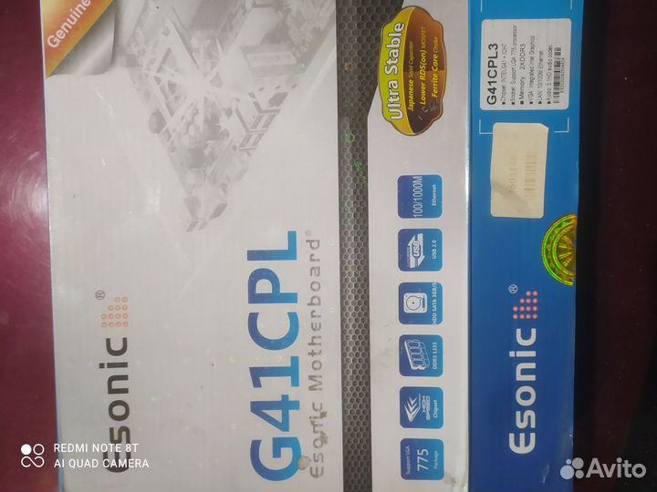 Продам материнку