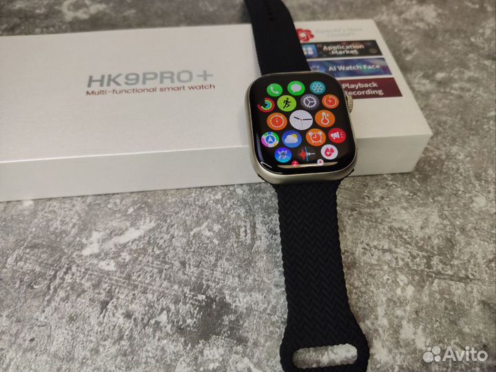 Apple watch series 9 (HK9 Pro Plus)