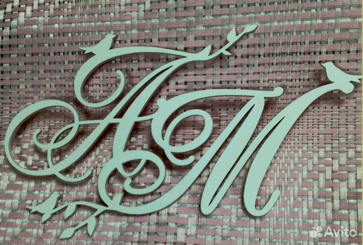 Монограмма на свадьбу из акрила, дерева