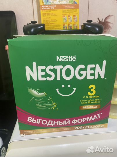 Детская смесь nestogen 3