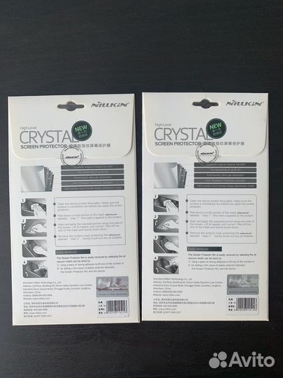 Защитная пленка Nillkin Xiaomi Mi 5x (A1)