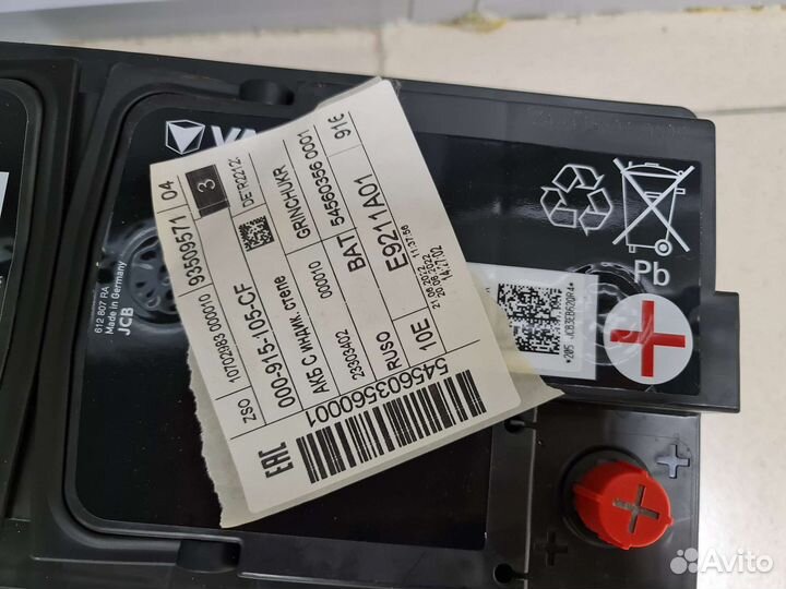 Аккумулятор бу на Порше