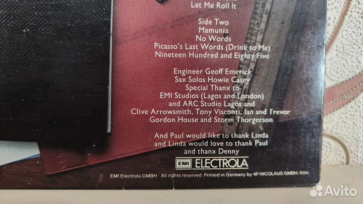 Paul mccartney lp band on the run