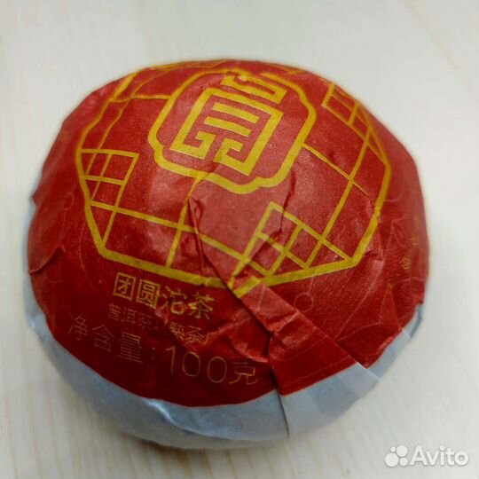 Чай Шу Пуэр 