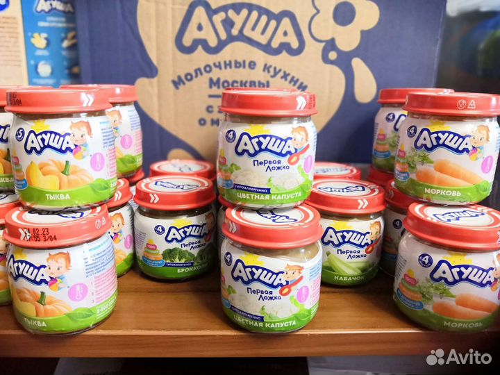 Детское питание