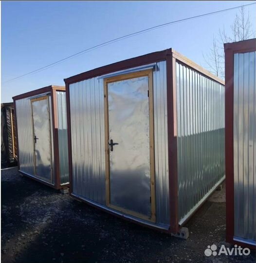 Аренда Бытовок В Наличии более 150 штук