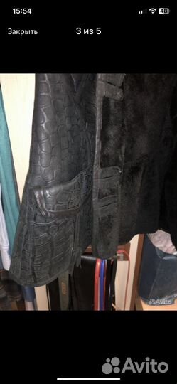 Дубленка натуральная с песцовым воротником