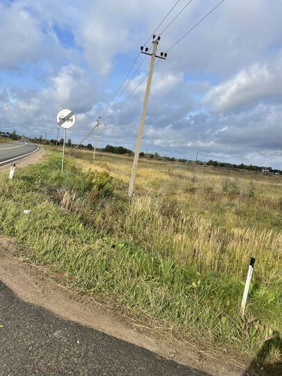 Участок 15 сот. (ИЖС)