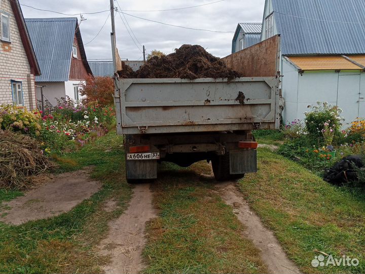 Навоз коровий газ 3507