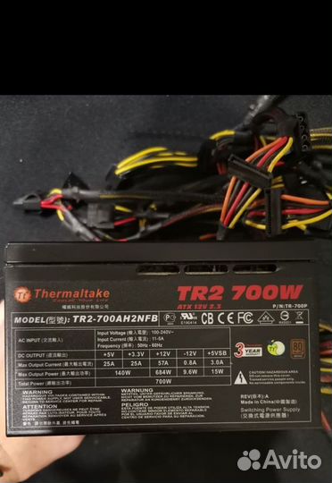 Блок питания