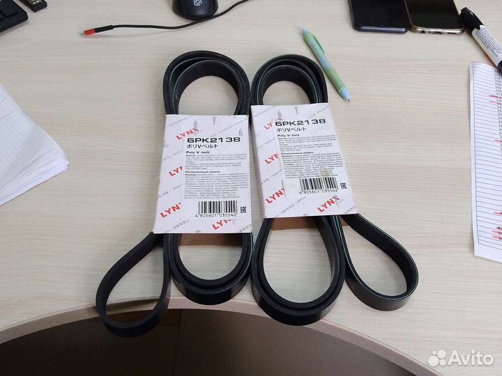 Обводной ремень 6PK2138